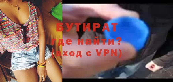 ешки Долгопрудный