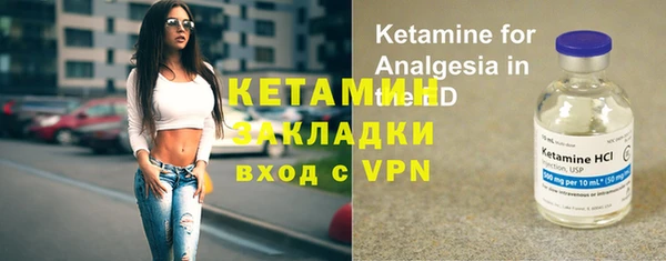 ешки Долгопрудный