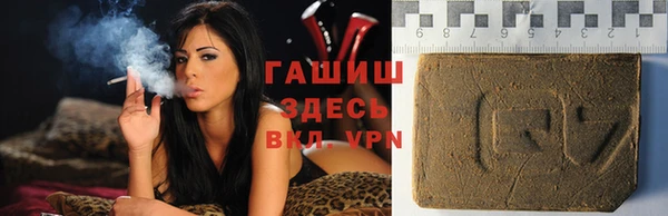 прущая мука Орехово-Зуево