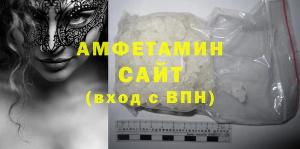 COCAINE Елизово