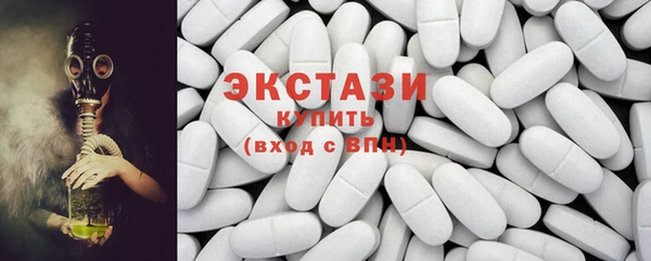 ешки Долгопрудный