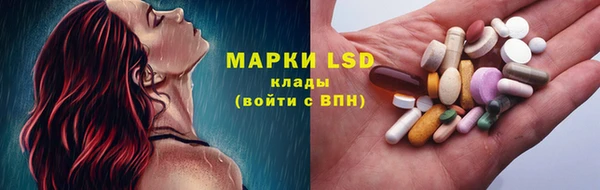 прущая мука Орехово-Зуево