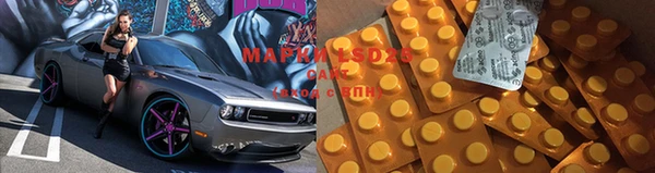 прущая мука Орехово-Зуево