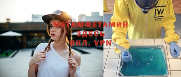 ешки Долгопрудный