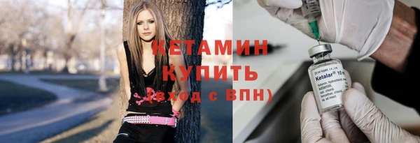 прущая мука Орехово-Зуево