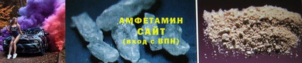 марки nbome Новый Уренгой