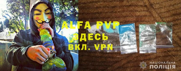 прущая мука Орехово-Зуево