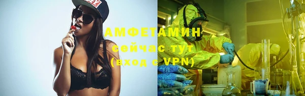 прущая мука Орехово-Зуево