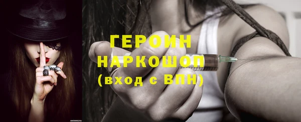 прущая мука Орехово-Зуево
