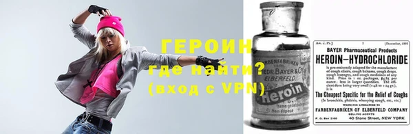 прущая мука Орехово-Зуево