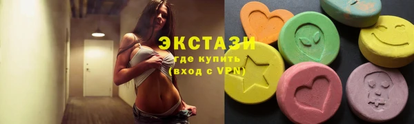 прущая мука Орехово-Зуево