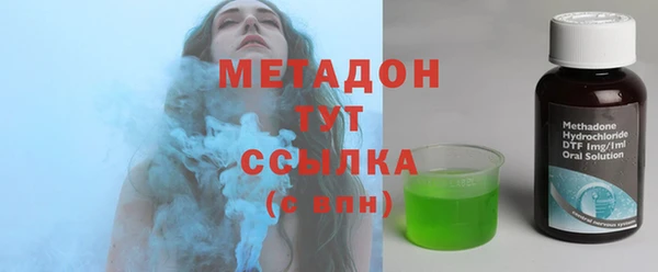 ешки Долгопрудный