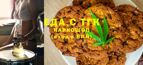 ешки Долгопрудный