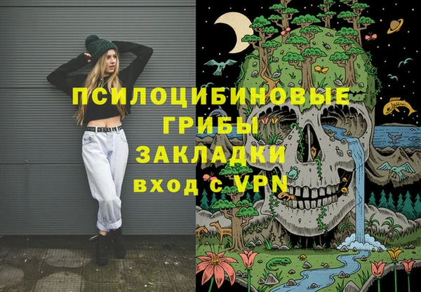 каннабис Кущёвская