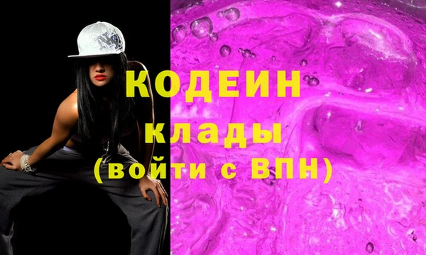 ешки Долгопрудный