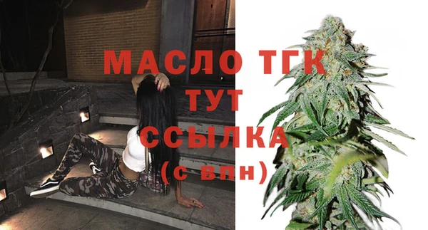 марки nbome Новый Уренгой