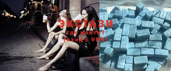 марки nbome Новый Уренгой