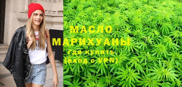 марки nbome Новый Уренгой