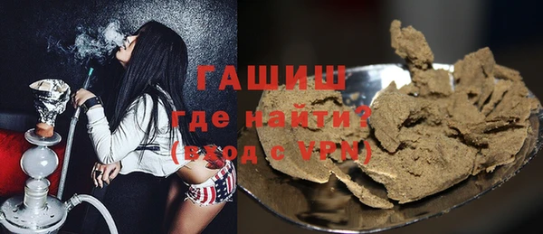 меф VHQ Александровское