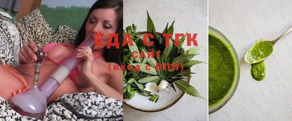 ешки Долгопрудный