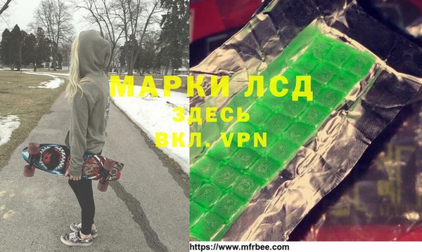 ешки Долгопрудный