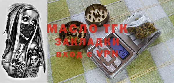 меф VHQ Александровское