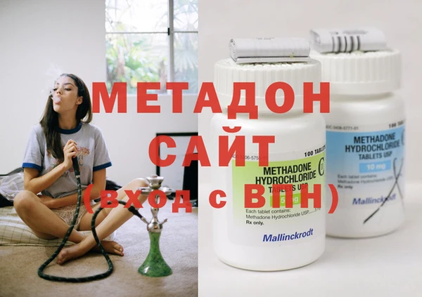 марки nbome Новый Уренгой