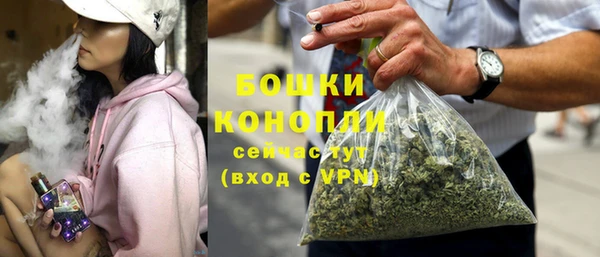 прущая мука Одинцово