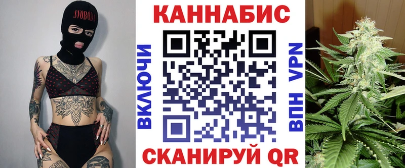 где продают наркотики  Баймак  Марихуана сатива 